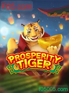 Explorando ProsperityTiger: Uma Jornada ao Mundo de F05.com